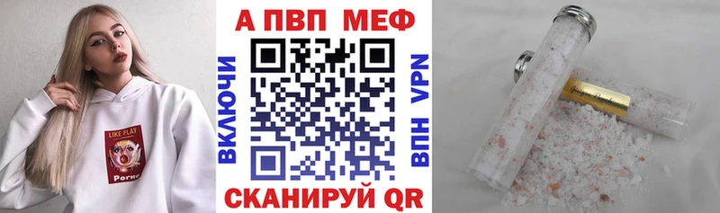 Цена Минусинск СК COCAIN ГАШИШ АМФ Канабис