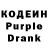 Codein Purple Drank Yoga None
