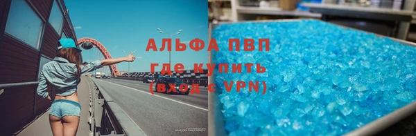 твердый Арсеньев
