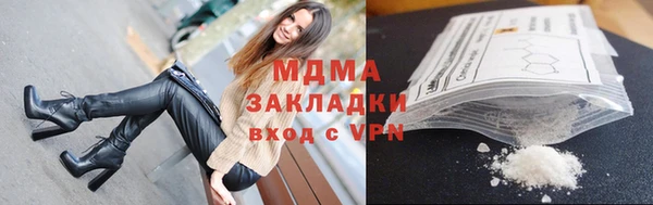 твердый Арсеньев