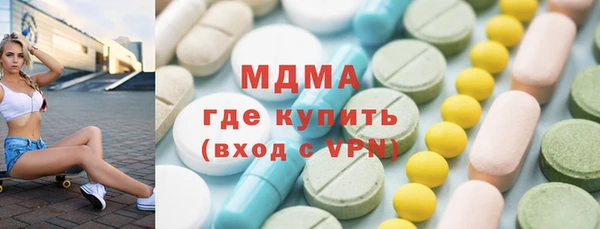 mdpv Аркадак