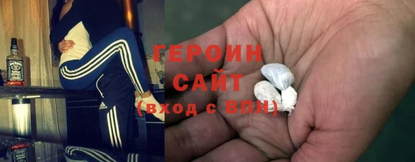 МДПВ Сатка