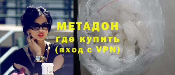 твердый Арсеньев