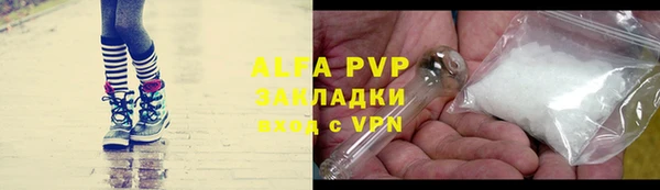 MDMA Premium VHQ Армянск