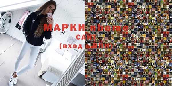 MDMA Premium VHQ Армянск