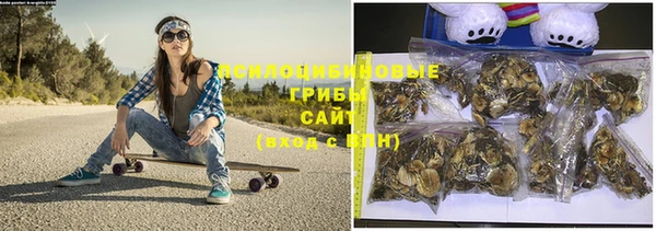 MDMA Premium VHQ Армянск