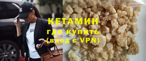 твердый Арсеньев