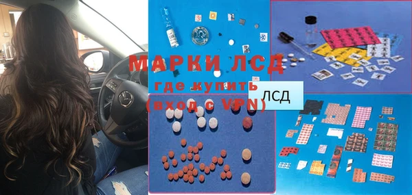 MDMA Premium VHQ Армянск