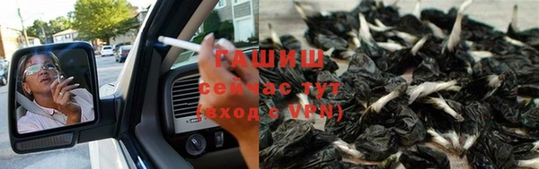 mdpv Аркадак